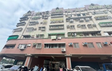 國王碧廈待售房屋