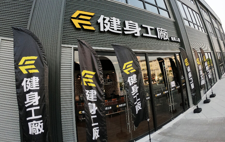高雄市岡山區達麗雙子星待售房屋