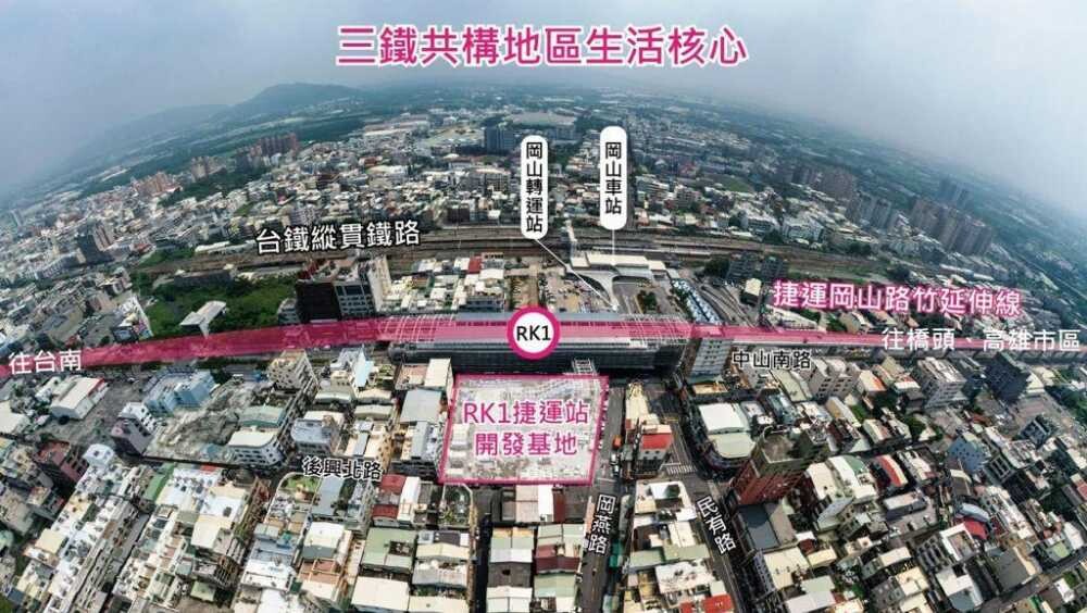 高雄市岡山區達麗雙子星待售房屋