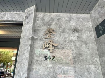 樂屋_中南大廈待售房屋 中南大廈待售房屋
