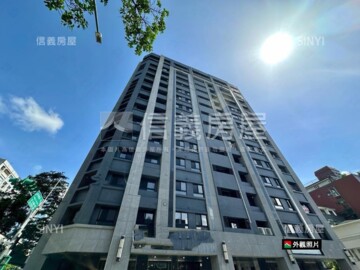 登峰大廈待售房屋