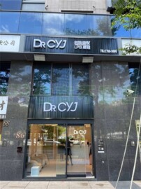 玉成大賞待售房屋