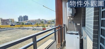 登陽步康橋待售房屋
