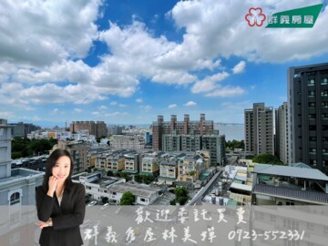 樂屋_鳳止高梧待售房屋 鳳止高梧待售房屋
