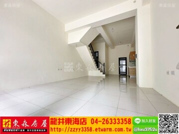 樂屋_臻上美6待售房屋 臻上美6待售房屋