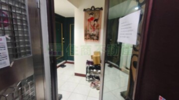 現代大廈待售房屋