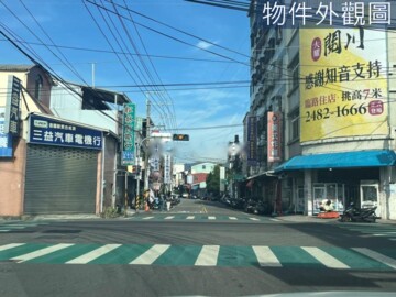 現代貴族待售房屋