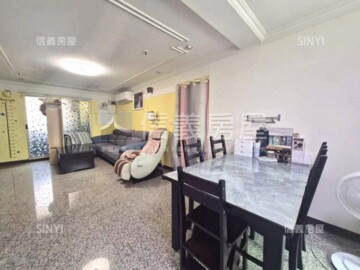 靜園A區待售房屋