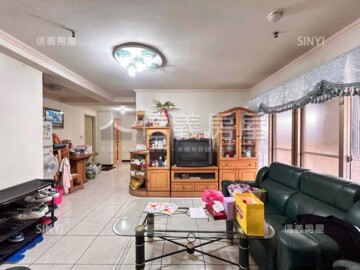 都市特區待售房屋