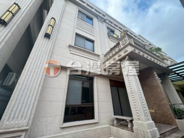 益彩山町宛待售房屋