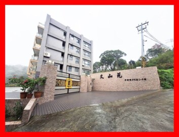 中信明湖-汐碇路文山苑雙併華廈,三房三衛有坡平車位 - Image 1