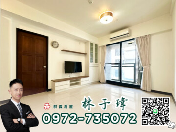 樂屋_美麗境界待售房屋 美麗境界待售房屋