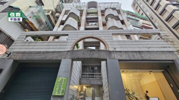 樂屋_中山區待售房屋 中山區待售房屋