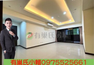 樂屋_丰悅夏宮待售房屋 丰悅夏宮待售房屋