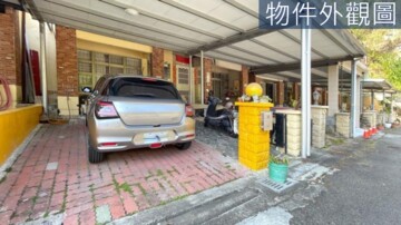 天星國家別墅待售房屋