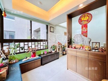 甜蜜部落格待售房屋