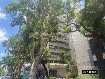 青田名邸待售房屋