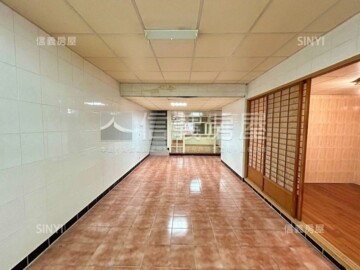 復華花園新城待售房屋