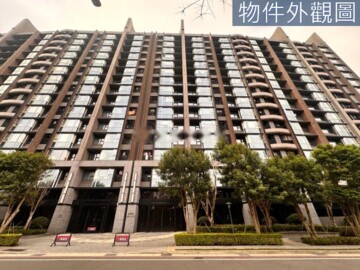 新森活待售房屋