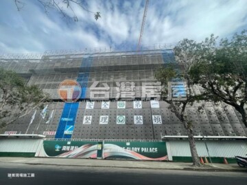 潤隆鉑悦待售房屋