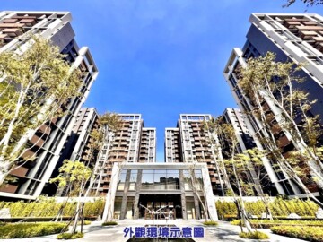 遠雄北府苑待售房屋