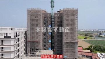 樂屋_文福謙福待售房屋 文福謙福待售房屋