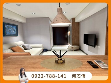 樂屋_太陽帝國/台北時上待售房屋 太陽帝國/台北時上待售房屋
