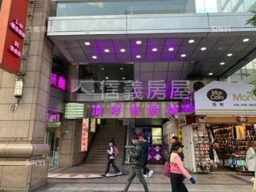 樂屋_太平洋頂好綜合商業大樓/頂好名店城待售房屋 太平洋頂好綜合商業大樓/頂好名店城待售房屋