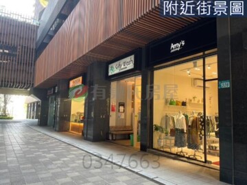 海洋都心待售房屋