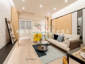 樂屋_品富天廈待售房屋 品富天廈待售房屋