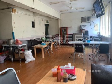 日光大道待售房屋