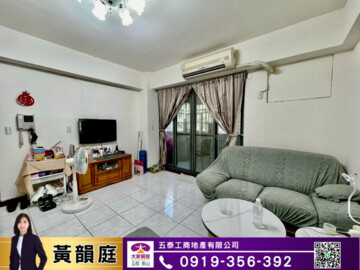 樂屋_小宅革命C區待售房屋 小宅革命C區待售房屋