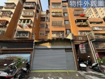 樂屋_三民區待售房屋 三民區待售房屋