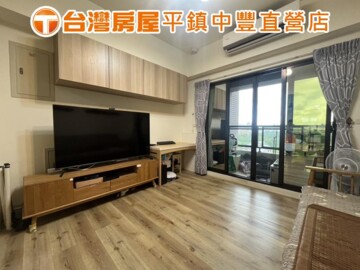 茂捷雲耀待售房屋