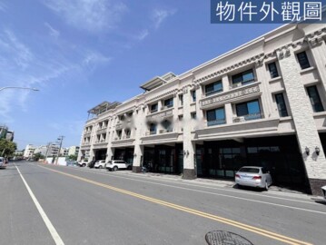 新橋戀人待售房屋