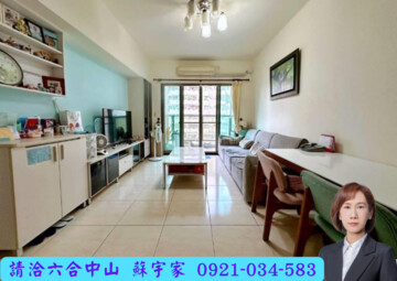 樂屋_金閣玫瑰園待售房屋 金閣玫瑰園待售房屋