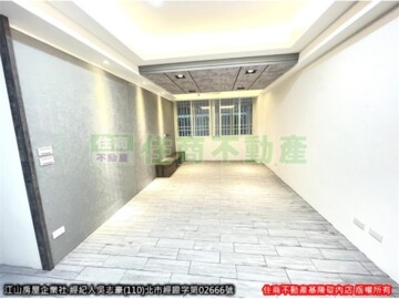 樂屋_幸福華城2/彩色世界G棟待售房屋 幸福華城2/彩色世界G棟待售房屋