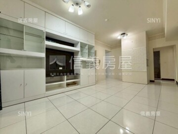 廣三大帝國待售房屋