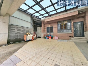 樂屋_沙鹿區待售房屋 沙鹿區待售房屋