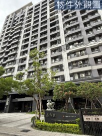 樂屋_龍騰鑫市鎮待售房屋 龍騰鑫市鎮待售房屋