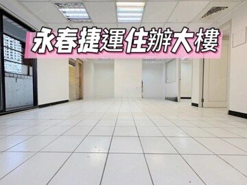 世貿國座待售房屋
