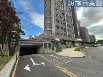 蘆竹區待售房屋