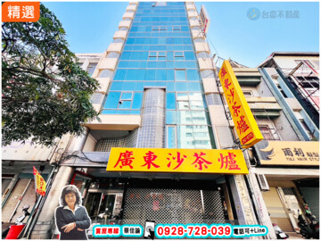 樂屋_世邦新銳待售房屋 世邦新銳待售房屋