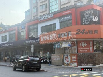 永泰金城B區待售房屋