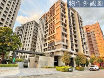 允將行旅待售房屋