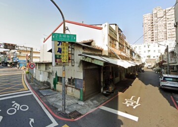 彰化市待售房屋