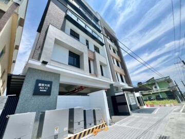 皇家大苑12待售房屋