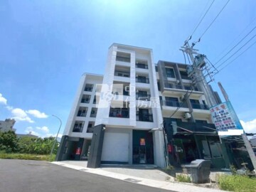 傳家寶待售房屋