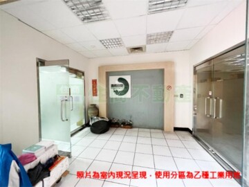 樂屋_台灣科技廣場待售房屋 台灣科技廣場待售房屋