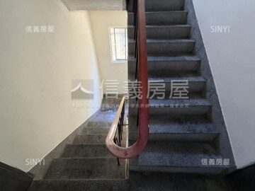 信義區待售房屋